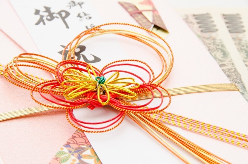 ご祝儀 お祝い